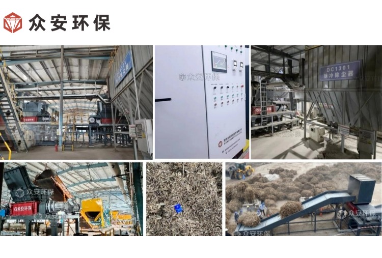 生物質成型燃料有利于環保與經濟效益雙贏嗎