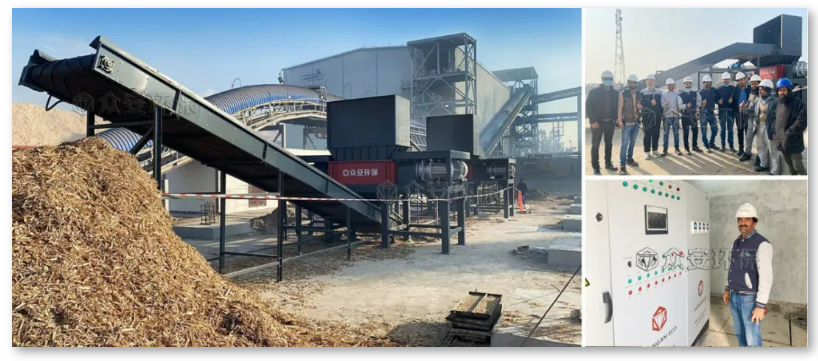 生物質預處理設備案例 巴基斯坦.png